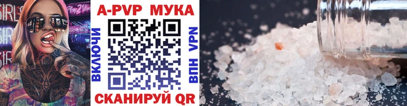 Купить наркотик аптеки Кушва Кокаин Экстази Каннабис