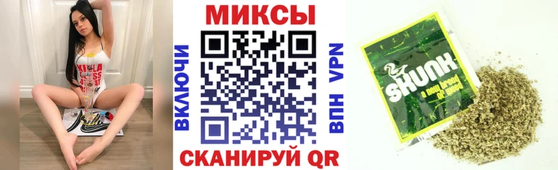 БУТИРАТ вода  Кушва 