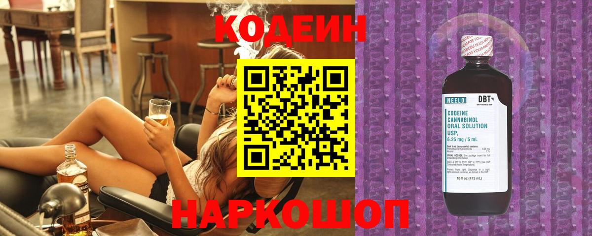 ГАШИШ Кушва