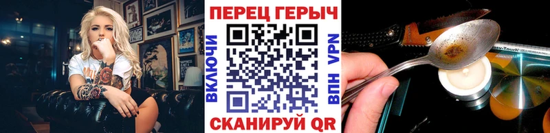 где купить наркоту  Кушва  ГЕРОИН Афган 