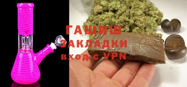 кокаин перу Богородицк