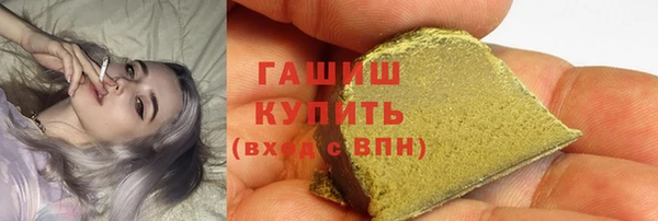 марихуана Богданович