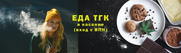 марихуана Богданович