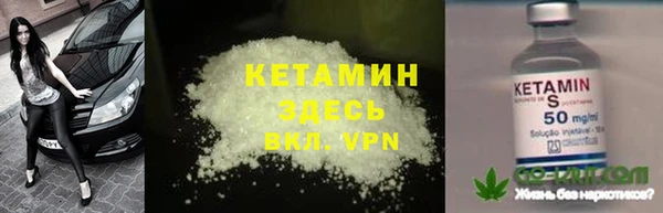 хмурый Беломорск