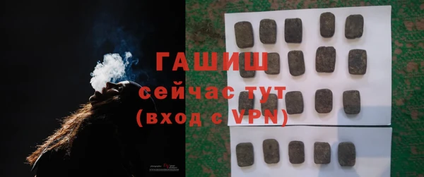 хмурый Беломорск