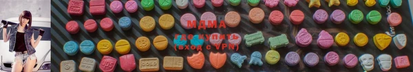ALPHA-PVP Белокуриха