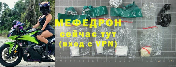 хмурый Беломорск