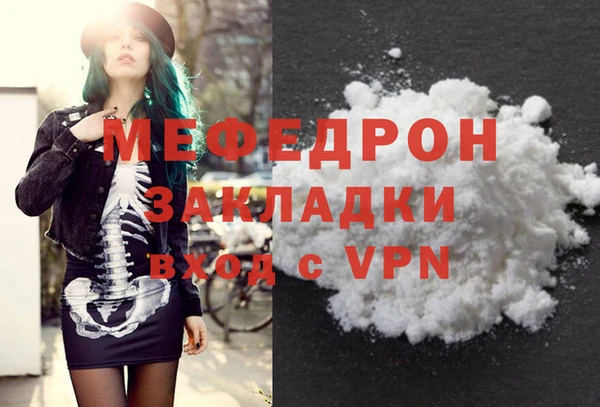 хмурый Беломорск
