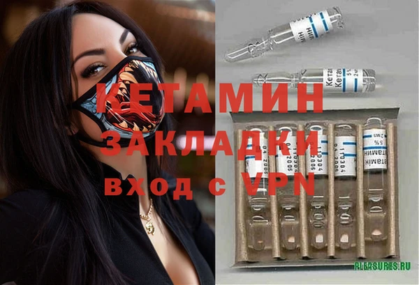 хмурый Беломорск