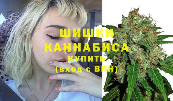 марихуана Богданович
