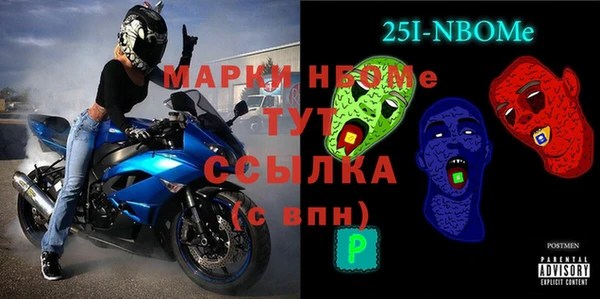 хмурый Беломорск
