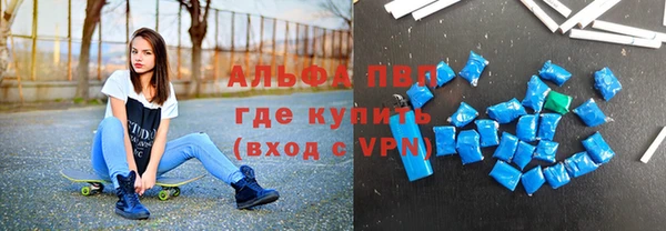 марихуана Богданович