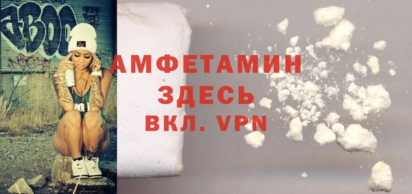 хмурый Беломорск