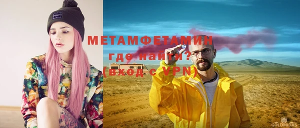 хмурый Беломорск