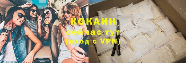 хмурый Беломорск