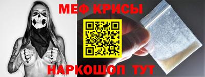 твердый Заволжье