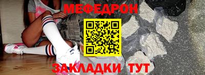 MDMA Premium VHQ Жуковский