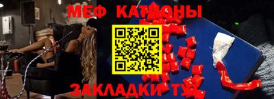 наркотики Заводоуковск
