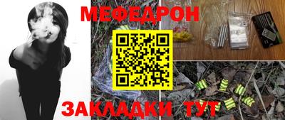 твердый Заволжье