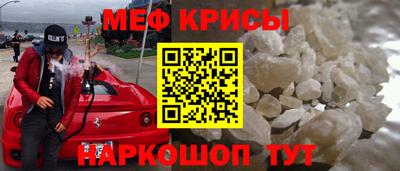 наркотики Заводоуковск