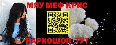 наркотики Заводоуковск