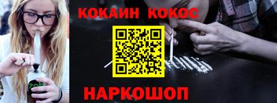 твердый Заволжье