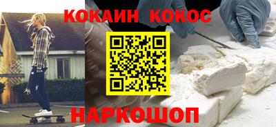 MDMA Premium VHQ Жуковский