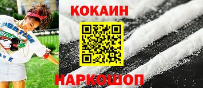 твердый Заволжье