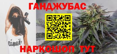 твердый Заволжье