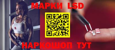 кокс Ипатово