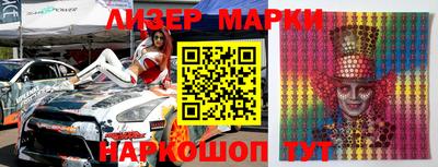 COCAINE Ирбит