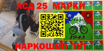 COCAINE Ирбит