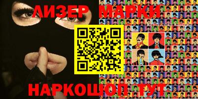 MDMA Premium VHQ Жуковский