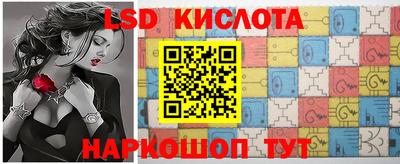 твердый Заволжье