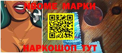 MDMA Premium VHQ Жуковский