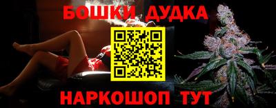 кокс Ипатово