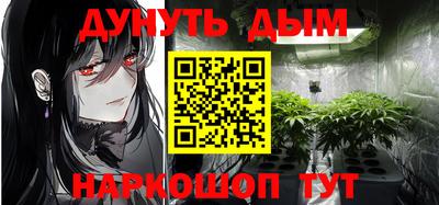 твердый Заволжье
