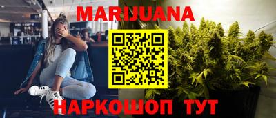 наркотики Заводоуковск