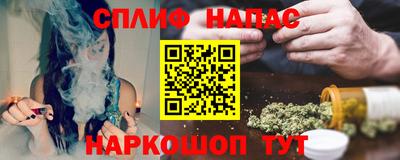 MDMA Premium VHQ Жуковский