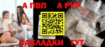 MDMA Premium VHQ Жуковский