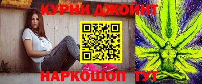 наркотики Заводоуковск