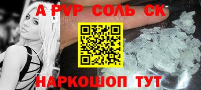 MDMA Premium VHQ Жуковский