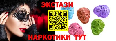 MDMA Premium VHQ Жуковский