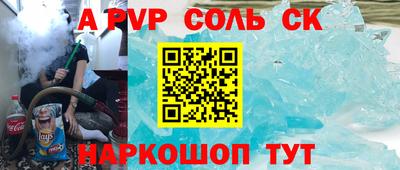 наркотики Заводоуковск