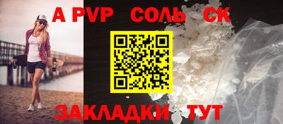 MDMA Premium VHQ Жуковский