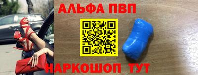 наркотики Заводоуковск