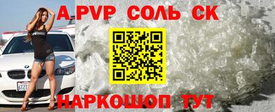 наркотики Заводоуковск