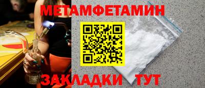 MDMA Premium VHQ Жуковский