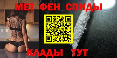 MDMA Premium VHQ Жуковский