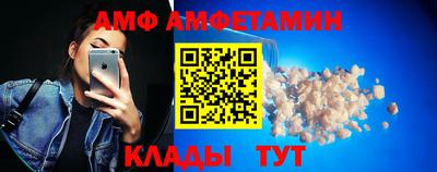 каннабис Изобильный